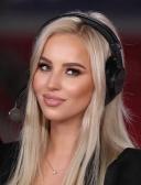 Зухра Уразбахтина