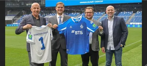 Спонсор клуба Динамо Москва