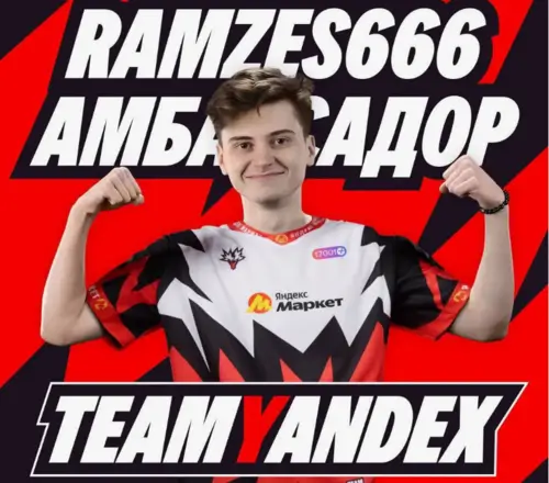 Пул героев и мета RAMZES666 - амбассадор Team Yandex
