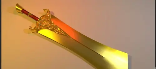 Предмет Radiance