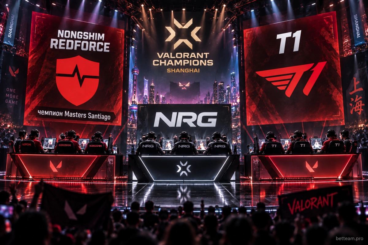 Nongshim RedForce, NRG и T1 &mdash; претенденты на титул VALORANT Champions Shanghai