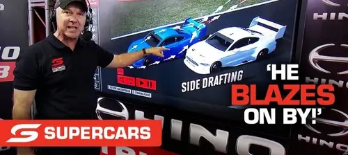 Пример Side draft в NASCAR