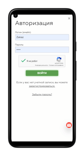 Гайд по сайту Betteam