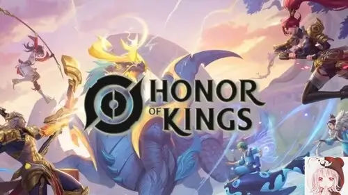 Игра Honor of Kings