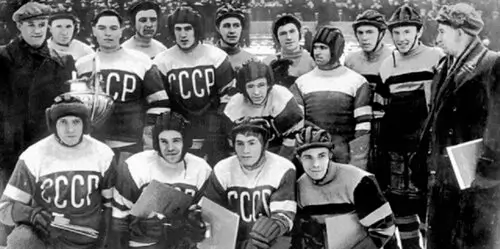 История отечественного хоккея