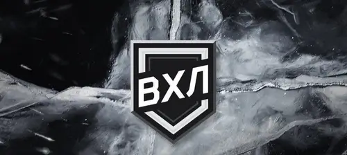 Эмблема ВХЛ