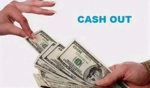 Кэшаут когда выгоден