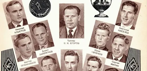 Чемпионство Крыльев Советов 1969
