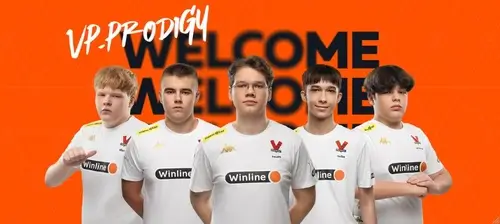 Академия киберспорта Virtus.pro Prodigy