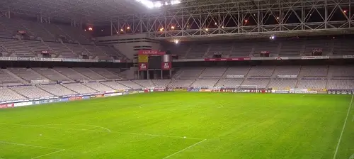 Стадион Карлос Тартьере