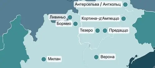 Карта олимпийских площадок Milano Cortina 2026