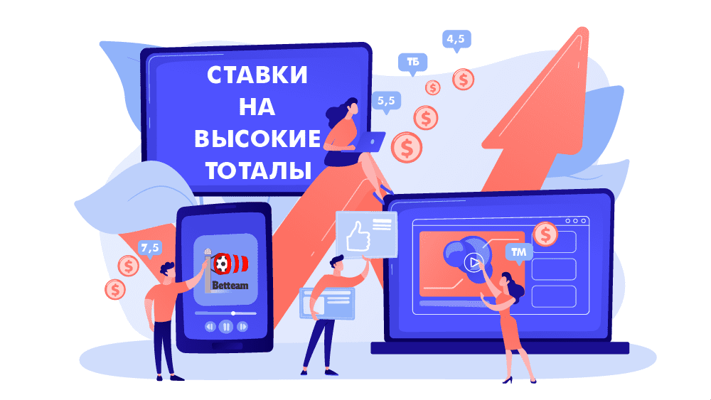 Top 10 Tips To Grow Your Казино 2024: Время для больших выигрышей