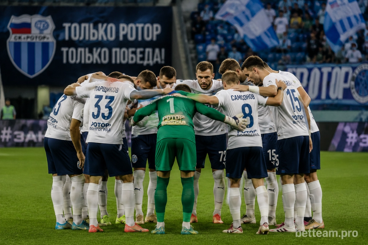 Ротор перед ответным матчем с Акроном в стыках РПЛ