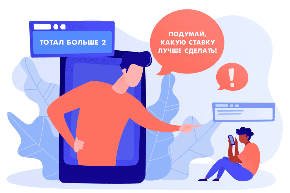 Включи total. Тотал блог это.