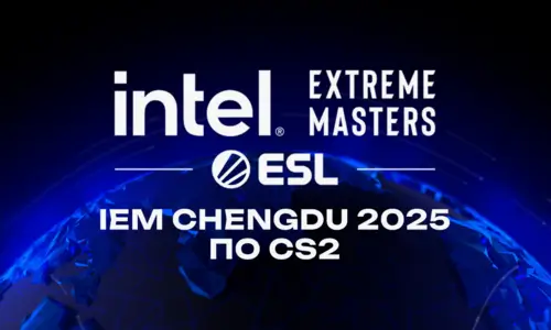 Турнир CS2. IEM Chengdu 2025
