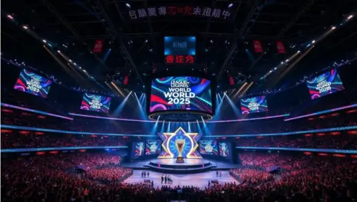 Турнир League of Legends. World Championship 2025