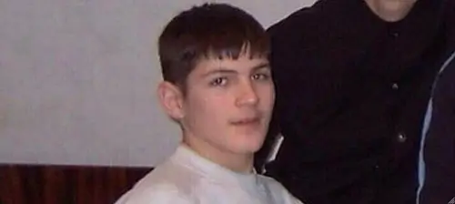 Хабиб в детстве