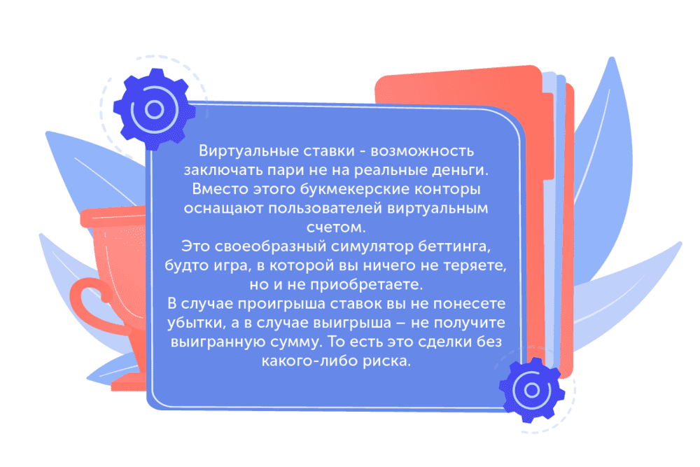 Казахстанские Онлайн-Казино: Как Избежать Ошибок Новичков и Успешно Начать Игру Predictions For 2021