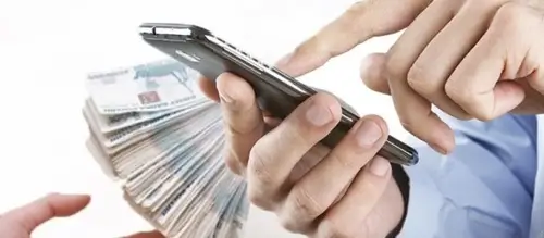 Возврат денег за ставку