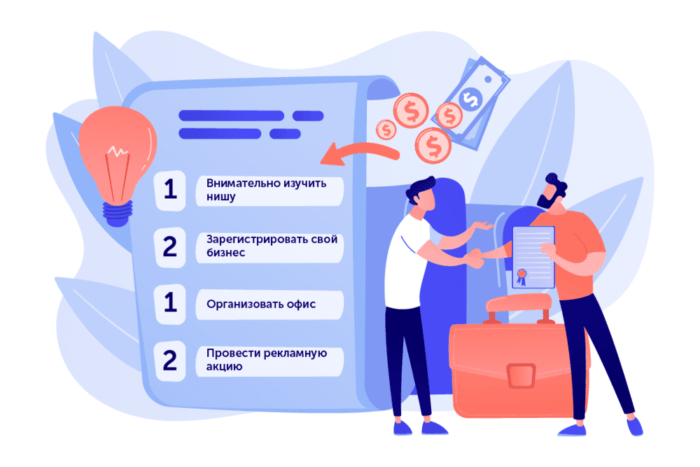 Почему меняю работу