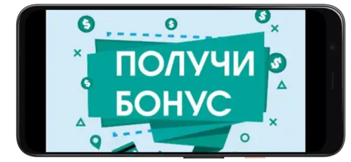 Лучшие букмекеры для Euro2024