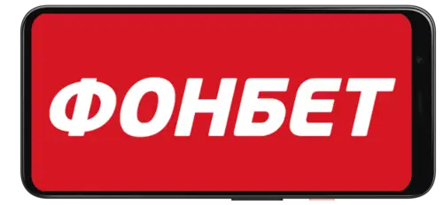 Лучшие букмекеры для Euro2024