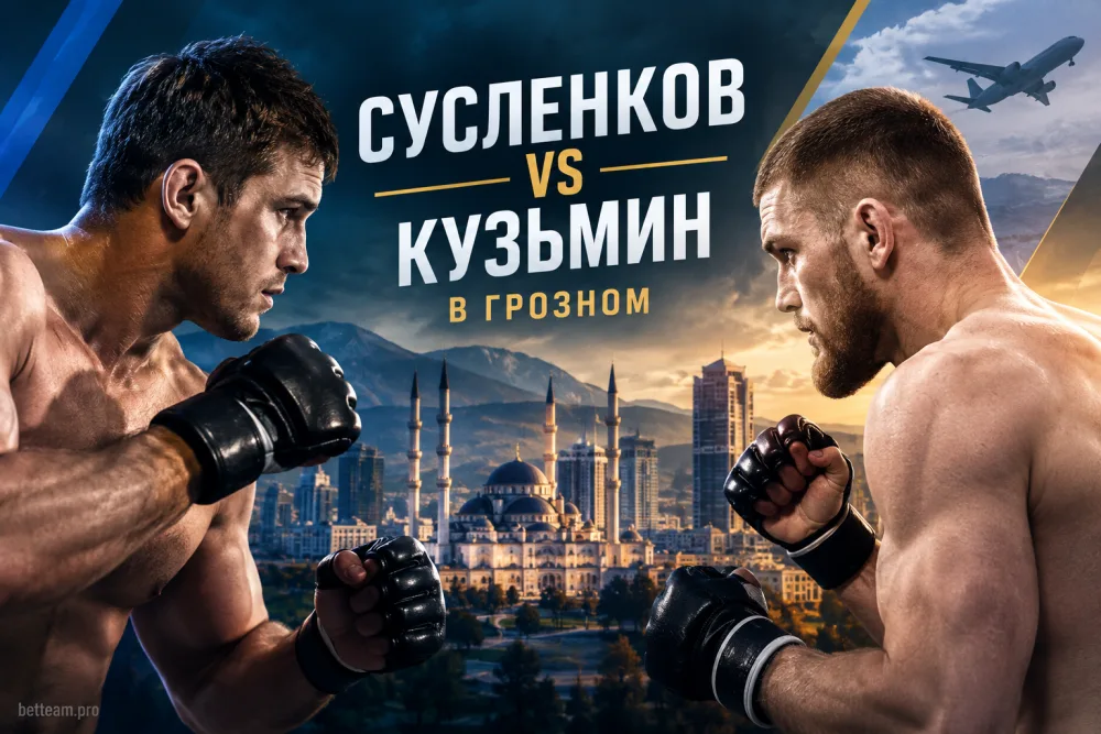 Артём Сусленков встретится с Сергеем Кузьминым в Грозном