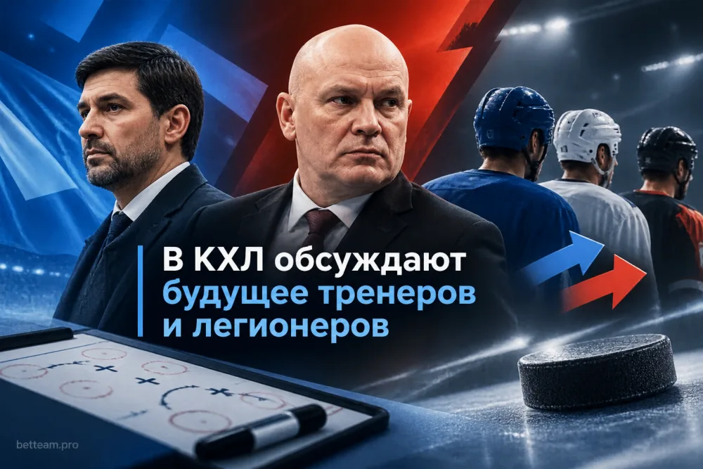 В КХЛ обсуждают будущее Тамбиева, Разина и нескольких легионеров