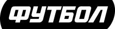 Футбол (Украина)