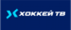 Хоккей ТВ