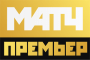 МАТЧ Премьер