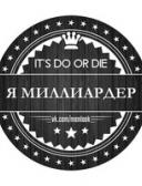 спортивный прогнозист Furqat Ergashev
