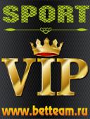 спортивный прогнозист VIP-betteam