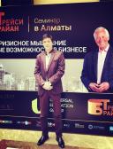 спортивный прогнозист razer1233