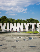 спортивный прогнозист pepsi