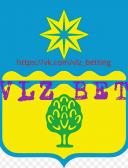 спортивный прогнозист Alexvlz