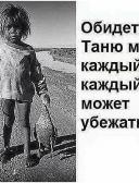 спортивный прогнозист Swe2020