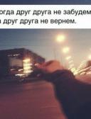 спортивный прогнозист 89083433271