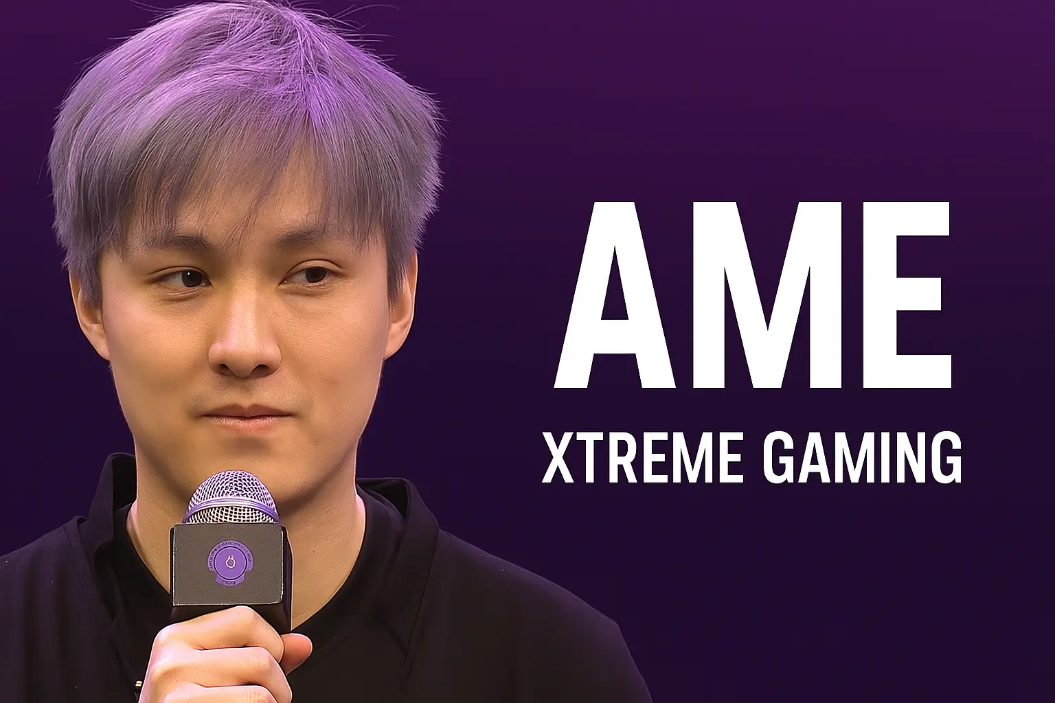 Ame Xtreme Gaming TI2025 — керри в бою