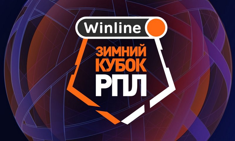 winline зимний кубок РПЛ 
